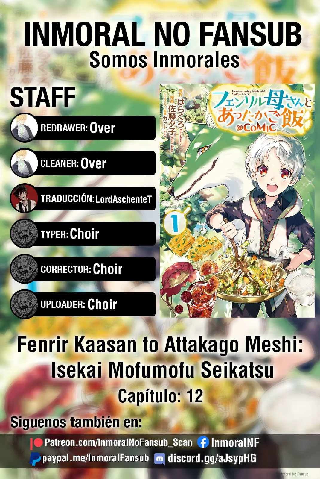 Fenrir Kaasan to Attakago Meshi: Isekai Mofumofu Seikatsu Capítulo 12 en Línea - página 1