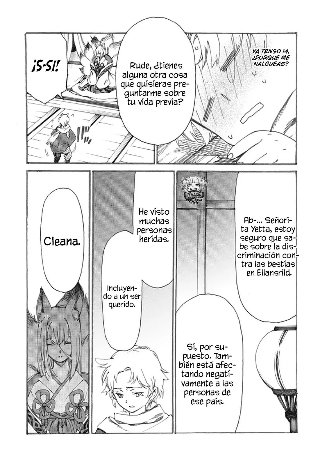 Fenrir Kaasan to Attakago Meshi: Isekai Mofumofu Seikatsu Capítulo 15 en Línea - página 12