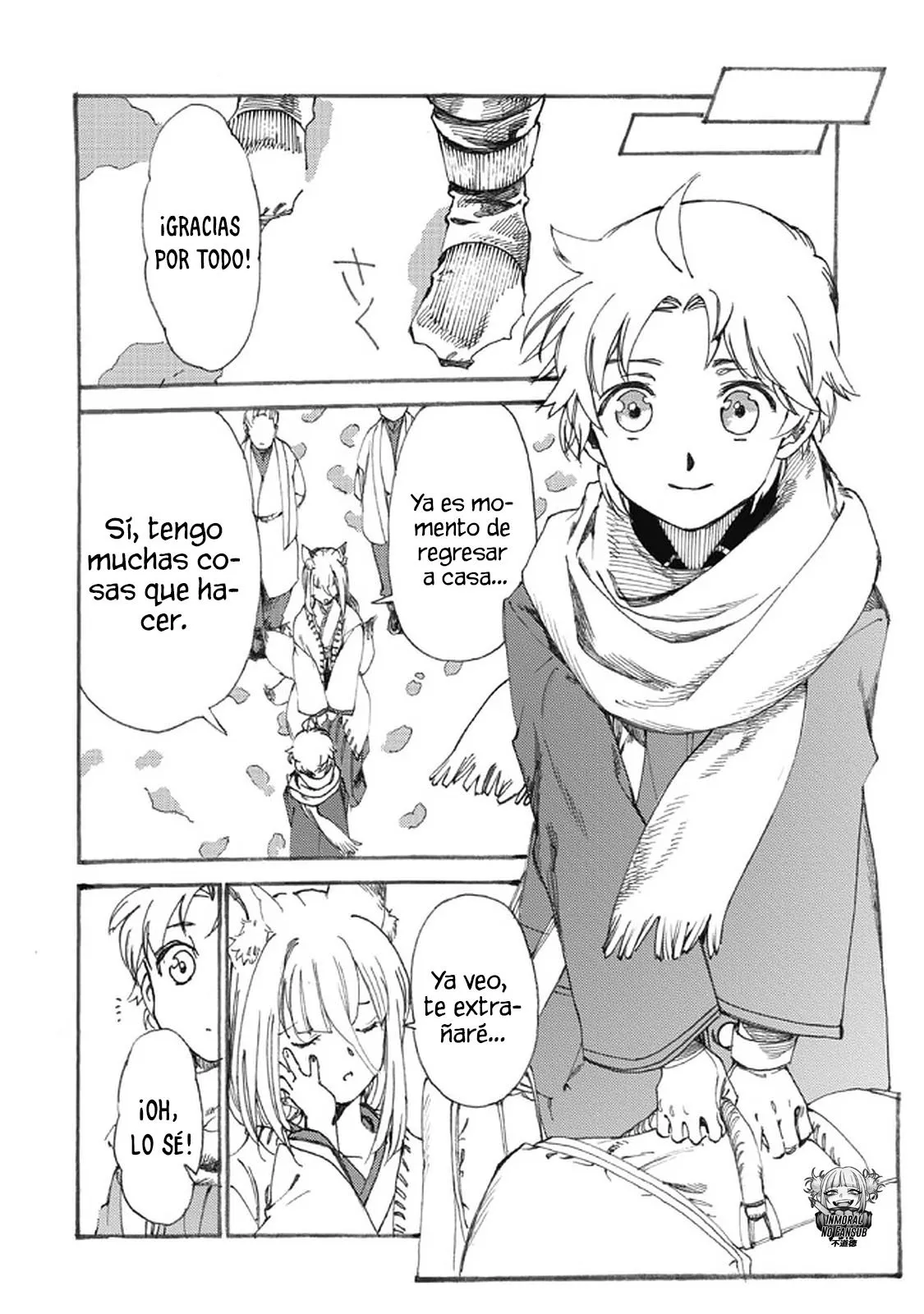 Fenrir Kaasan to Attakago Meshi: Isekai Mofumofu Seikatsu Capítulo 15 en Línea - página 30