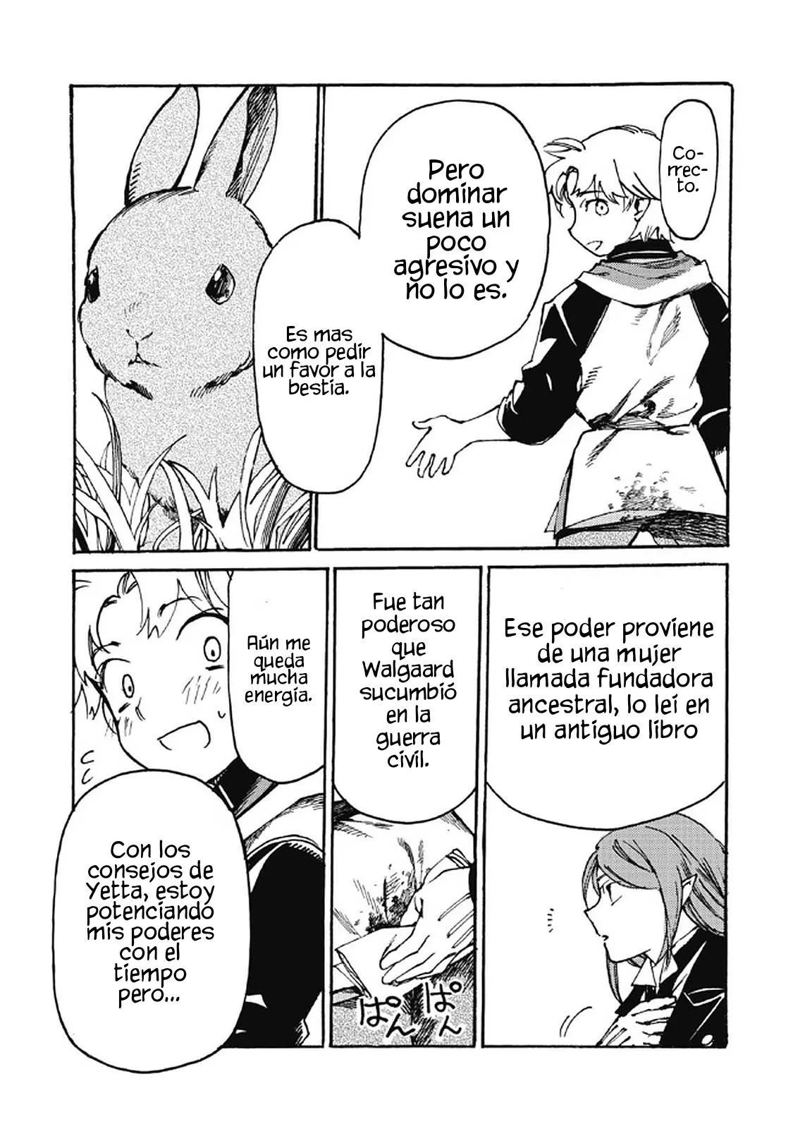 Fenrir Kaasan to Attakago Meshi: Isekai Mofumofu Seikatsu Capítulo 17 en Línea - página 12