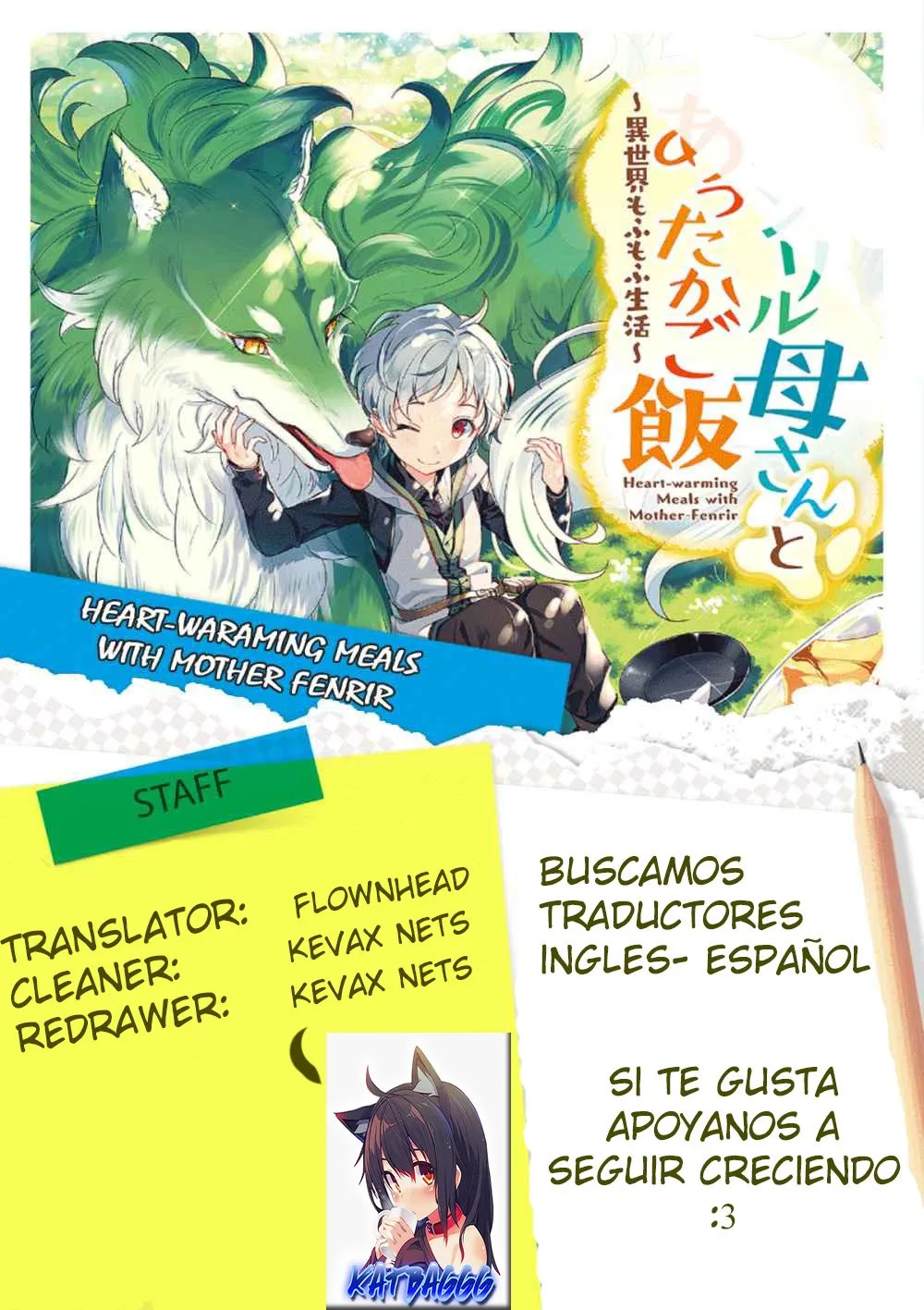 Fenrir Kaasan to Attakago Meshi: Isekai Mofumofu Seikatsu Capítulo 4.2 en Línea - página 1