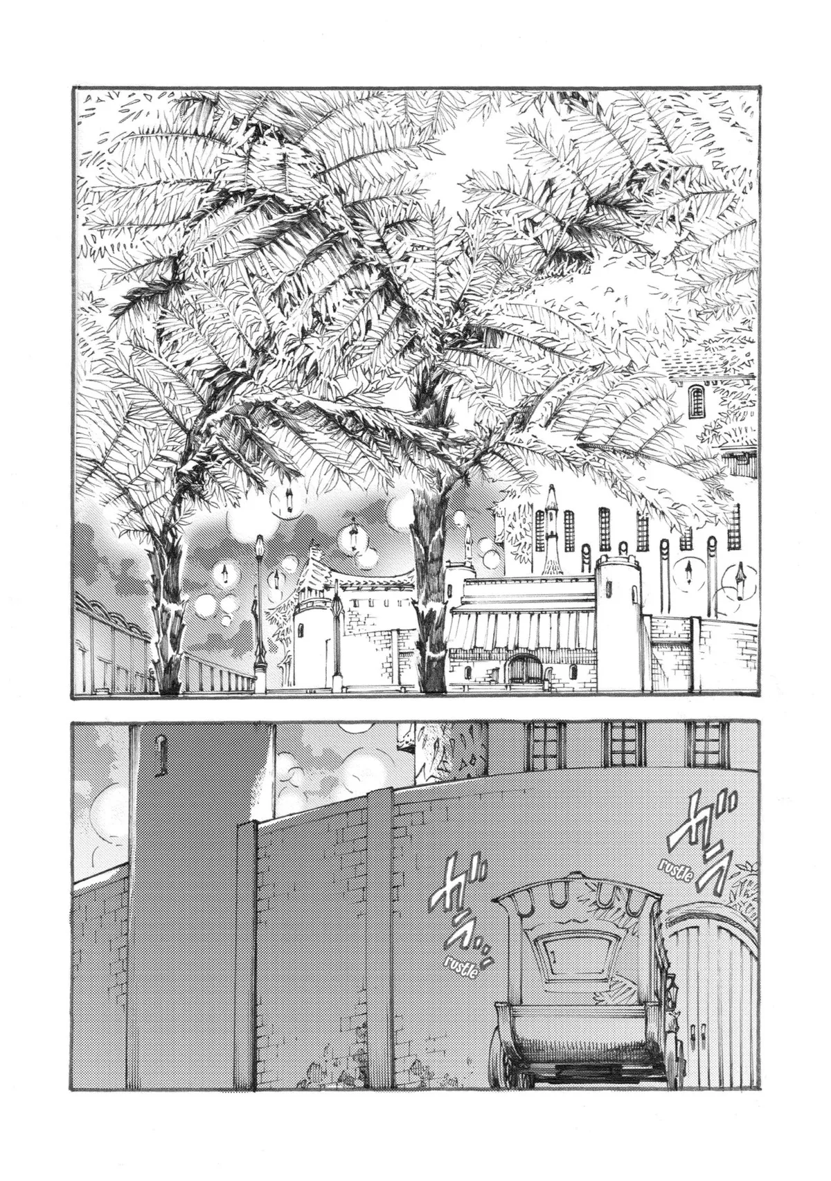 Fenrir Kaasan to Attakago Meshi: Isekai Mofumofu Seikatsu Capítulo 6 en Línea - página 13