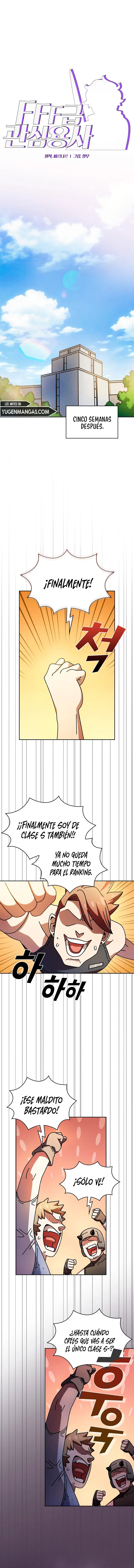 FFF-Class Trashero Capítulo 170 en Línea - página 3