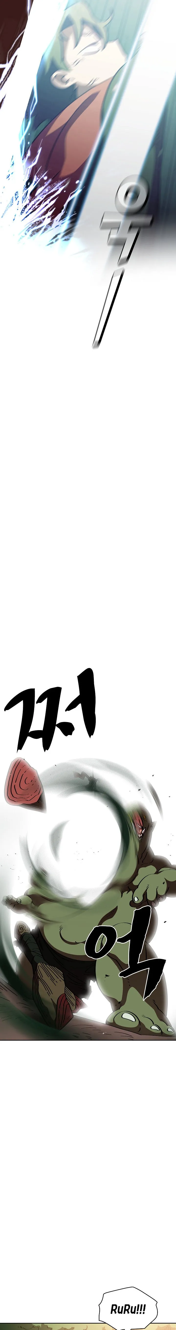 FFF-Class Trashero Capítulo 19 en Línea - página 20
