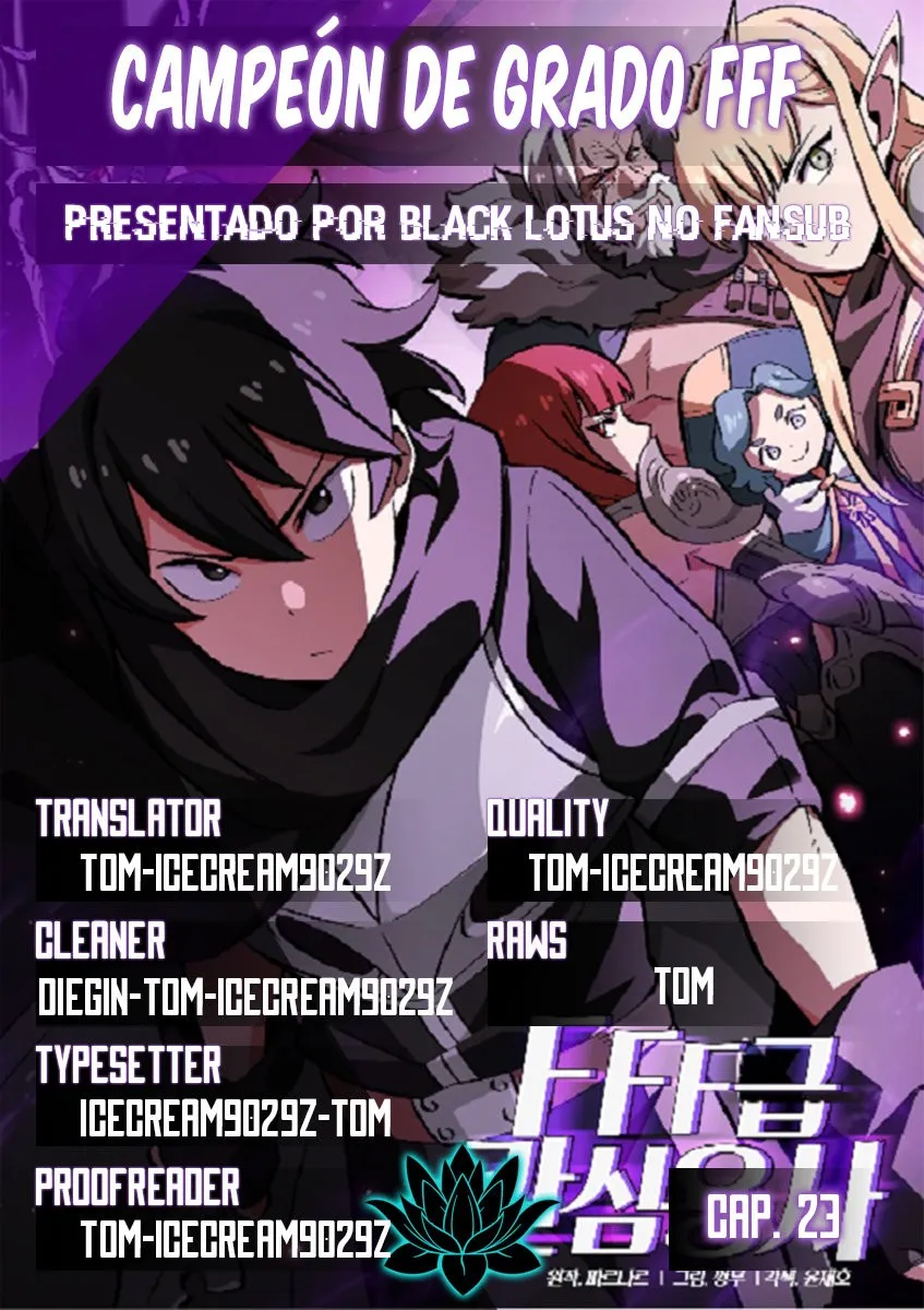 FFF-Class Trashero Capítulo 23 en Línea - página 1