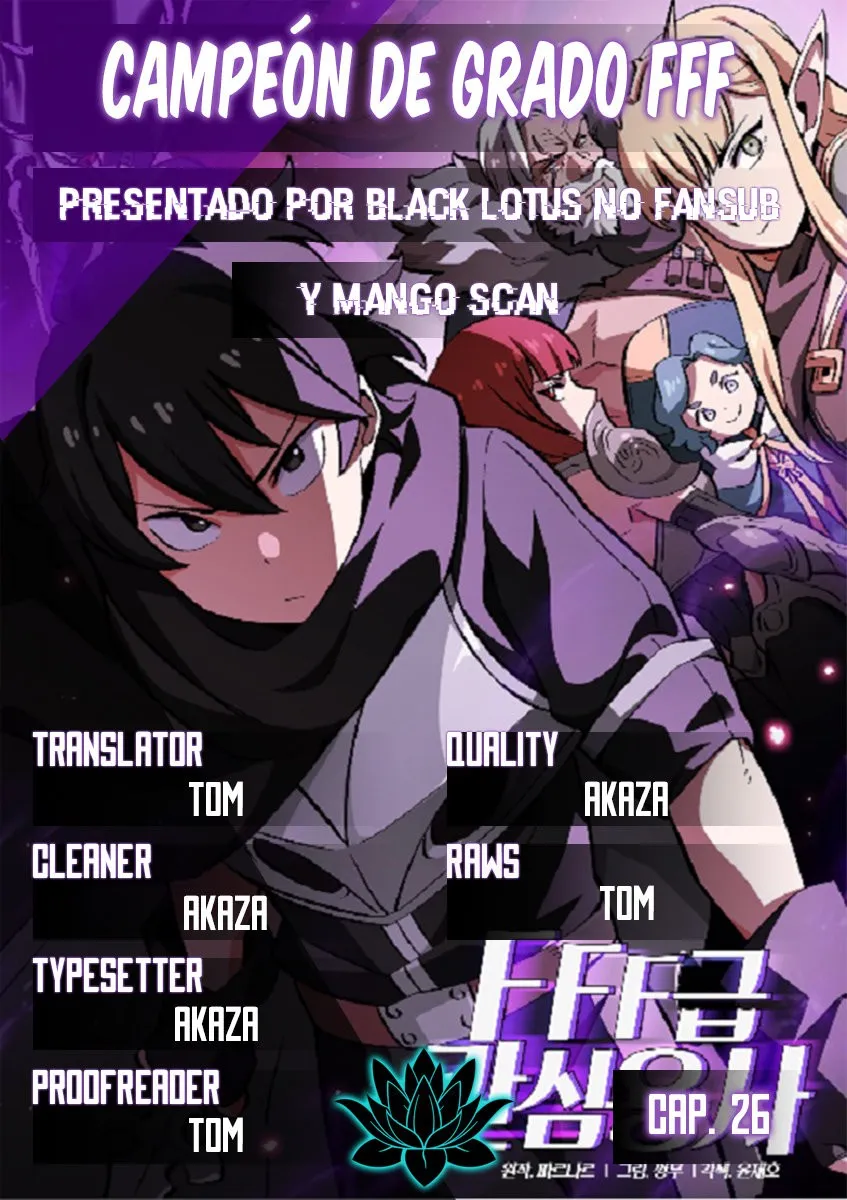 FFF-Class Trashero Capítulo 26 en Línea - página 1