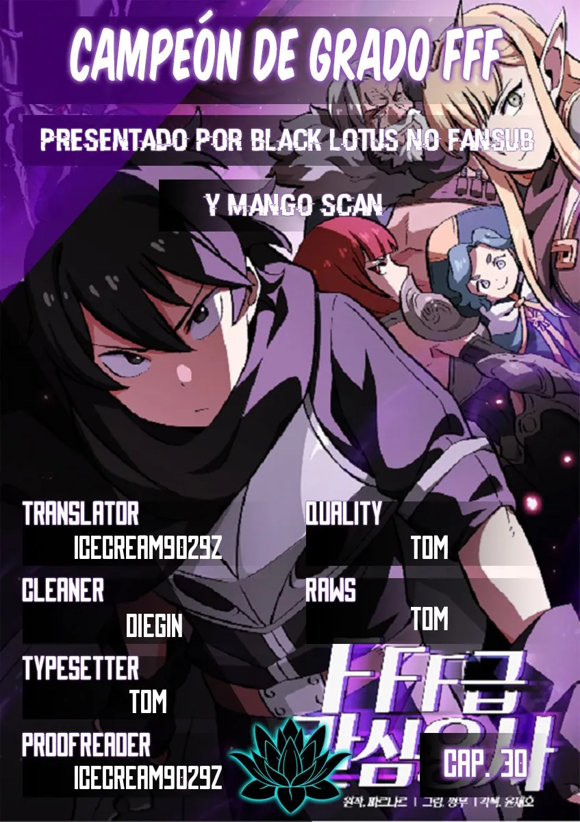 FFF-Class Trashero Capítulo 30 en Línea - página 1