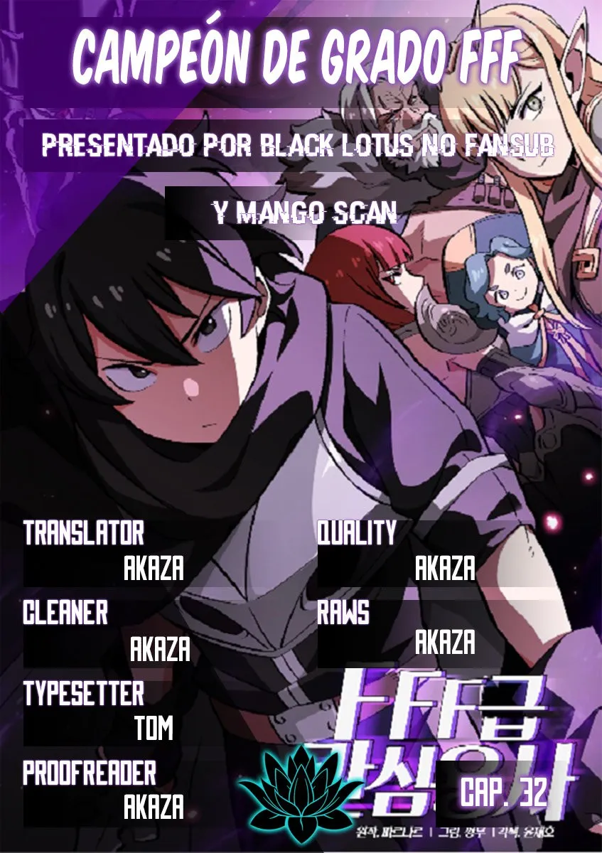 FFF-Class Trashero Capítulo 32 en Línea - página 1