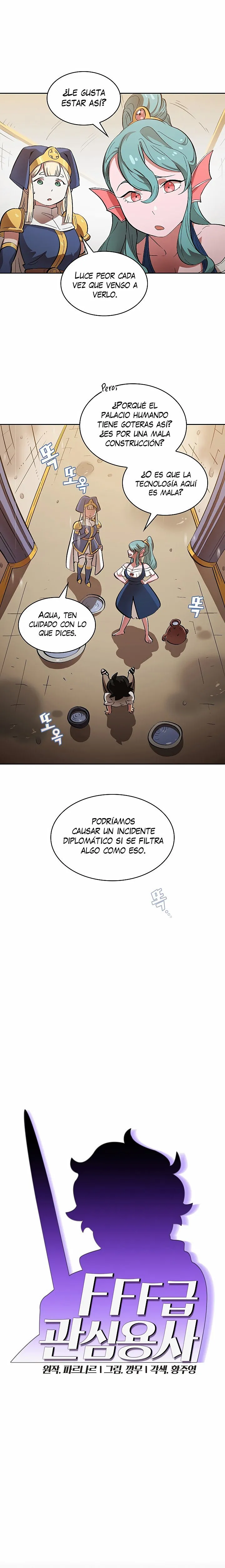 FFF-Class Trashero Capítulo 55 en Línea - página 4