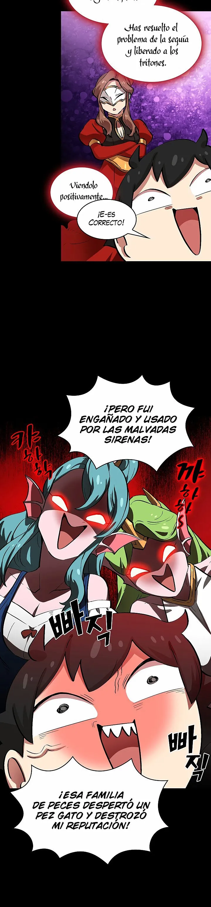 FFF-Class Trashero Capítulo 55 en Línea - página 19