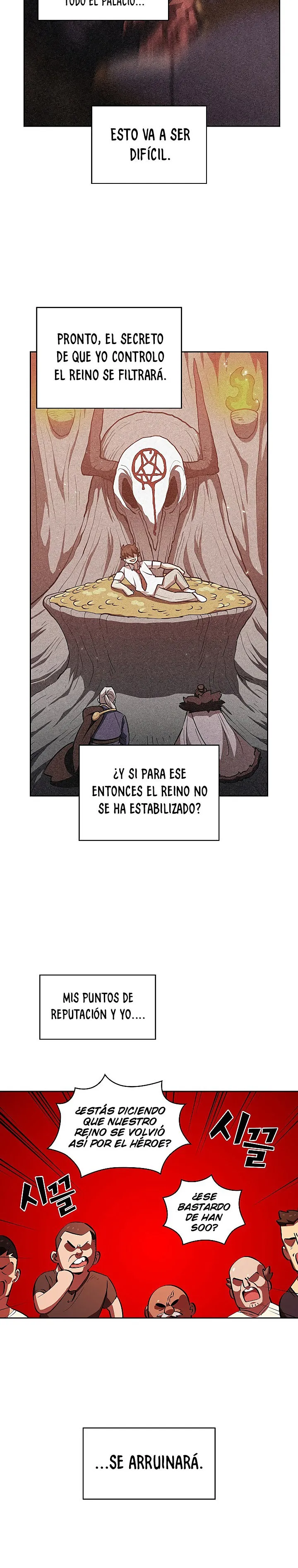 FFF-Class Trashero Capítulo 58 en Línea - página 5