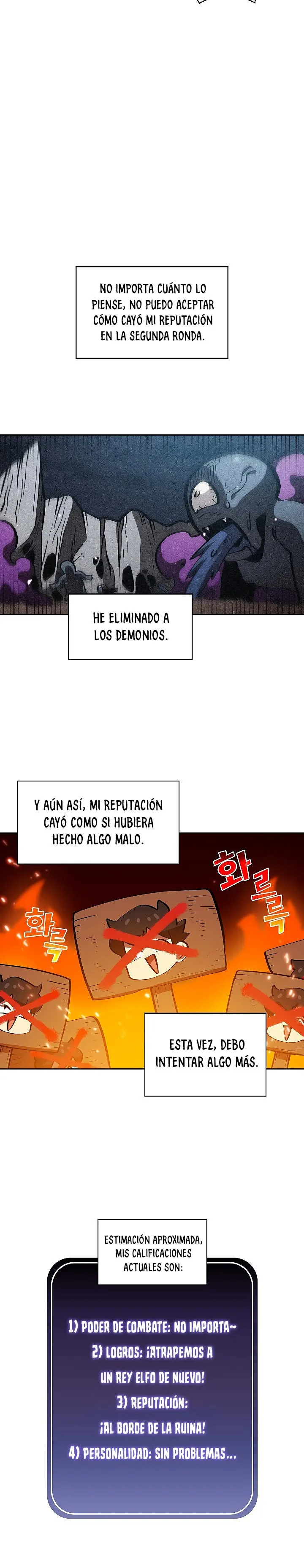 FFF-Class Trashero Capítulo 58 en Línea - página 21