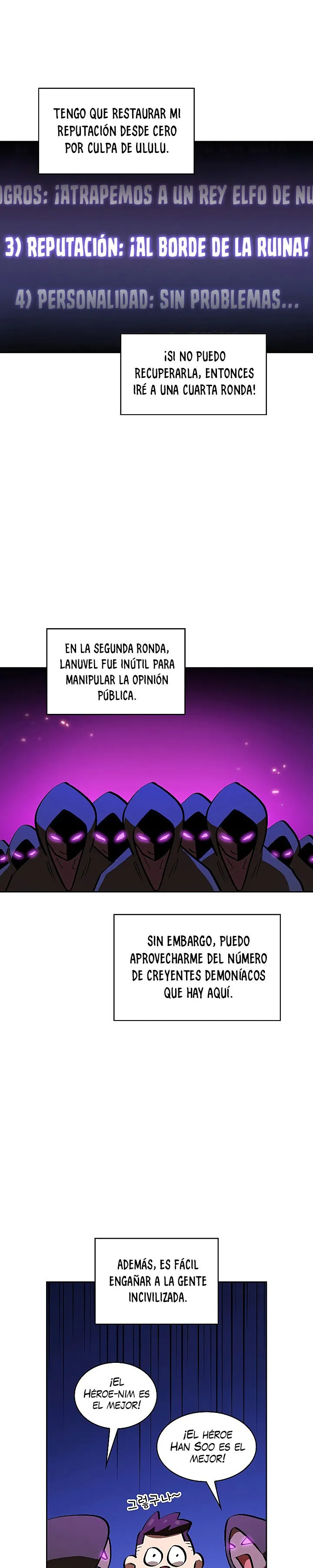 FFF-Class Trashero Capítulo 58 en Línea - página 22