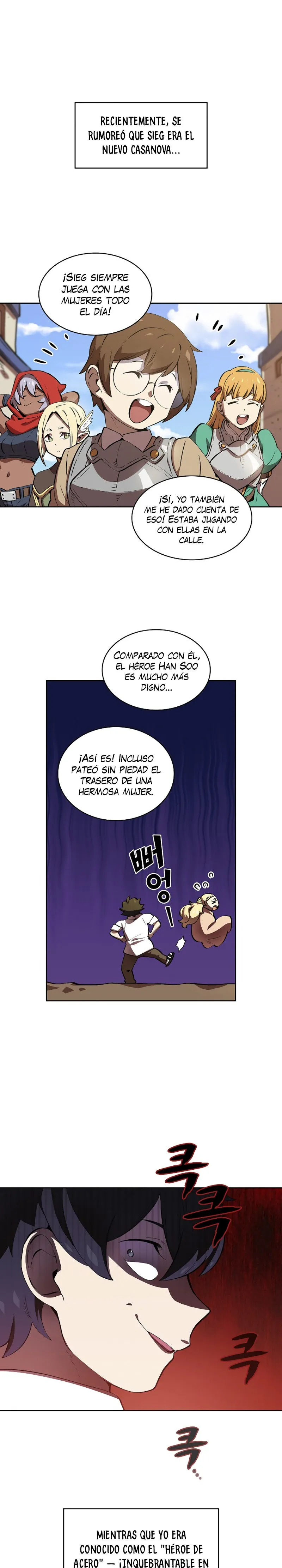 FFF-Class Trashero Capítulo 60 en Línea - página 3