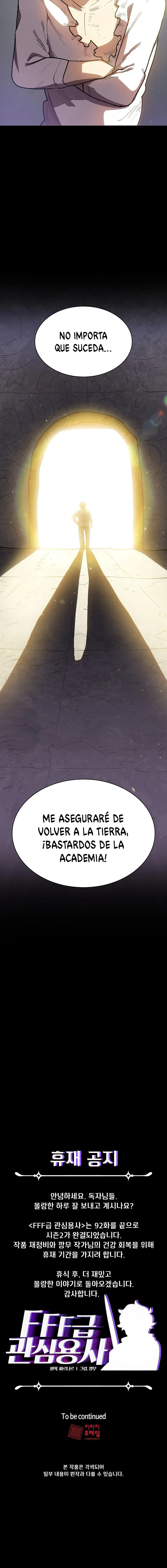 FFF-Class Trashero Capítulo 92 en Línea - página 11