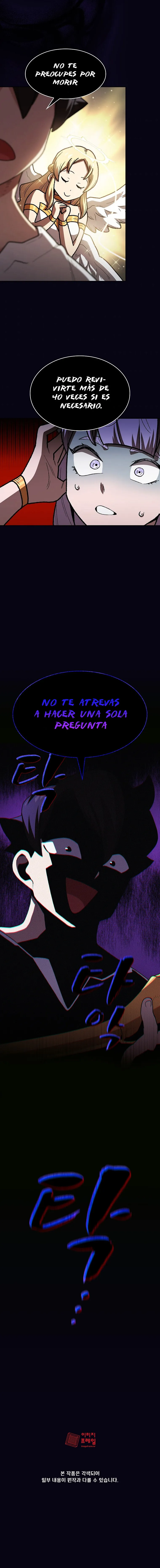 FFF-Class Trashero Capítulo 97 en Línea - página 16