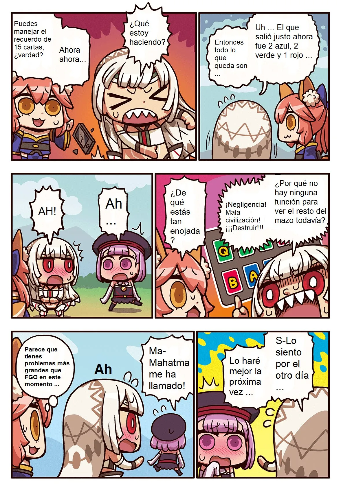 FGO. Manga de Wakaru! Capítulo 102 en Línea - página 1