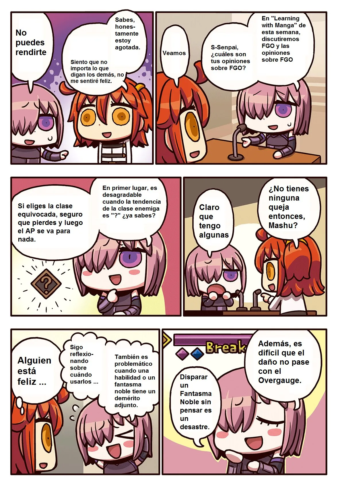 FGO. Manga de Wakaru! Capítulo 166 en Línea - página 1