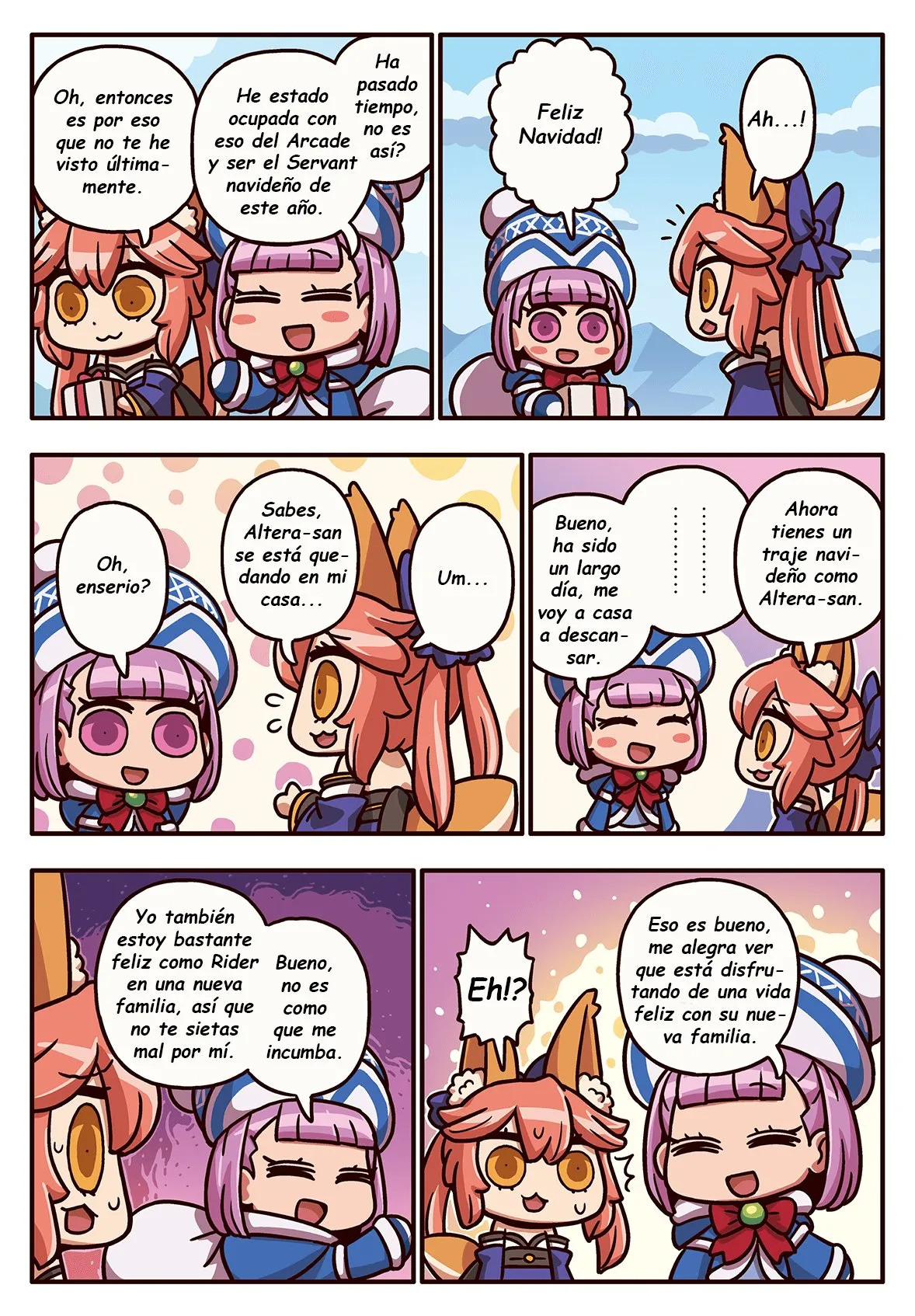 FGO. Manga de Wakaru! Capítulo 232 en Línea - página 1