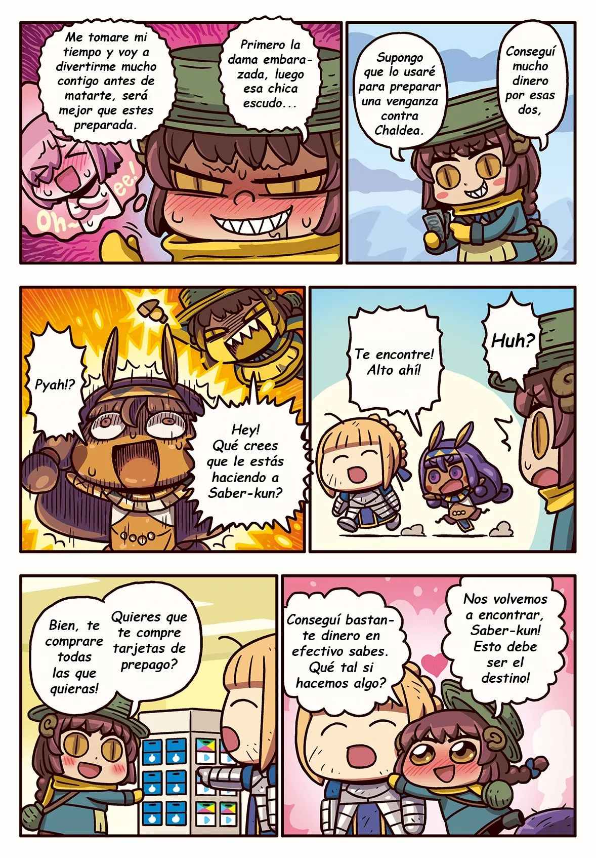 FGO. Manga de Wakaru! Capítulo 243 en Línea - página 1
