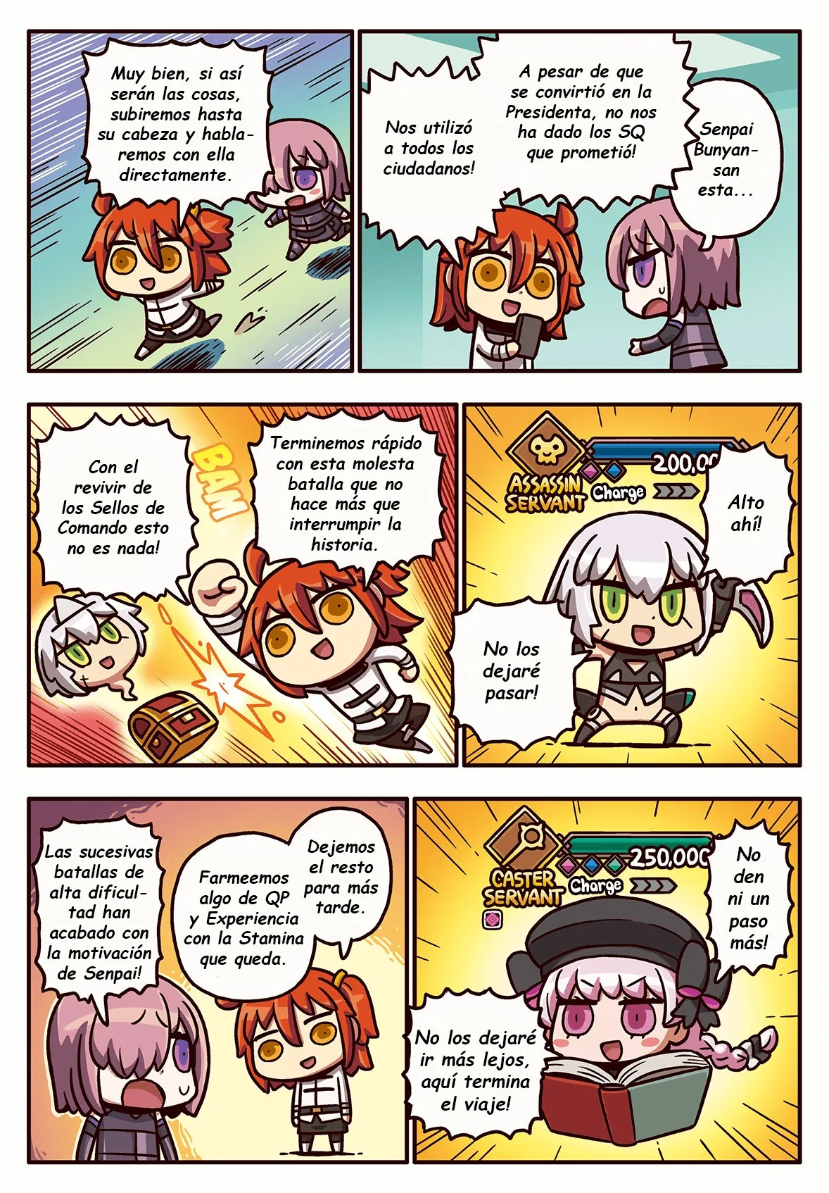 FGO. Manga de Wakaru! Capítulo 244 en Línea - página 1