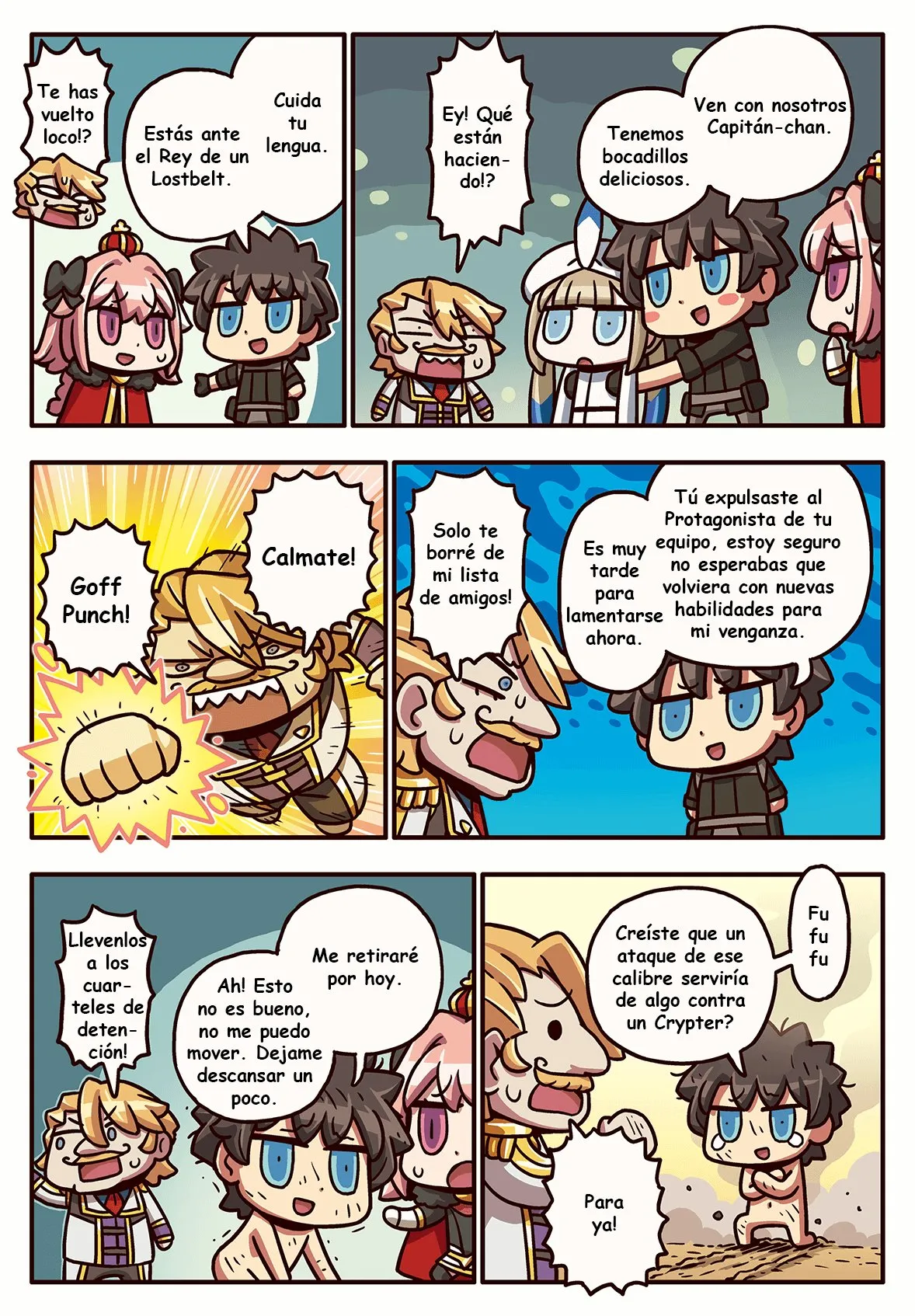 FGO. Manga de Wakaru! Capítulo 251 en Línea - página 1