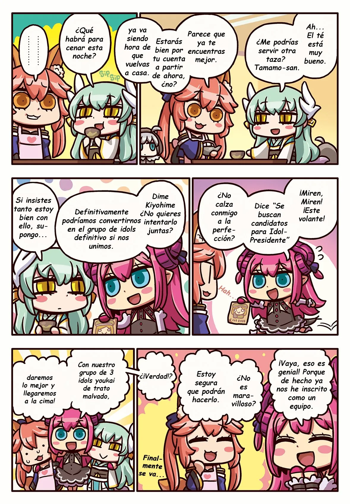 FGO. Manga de Wakaru! Capítulo 262 en Línea - página 1