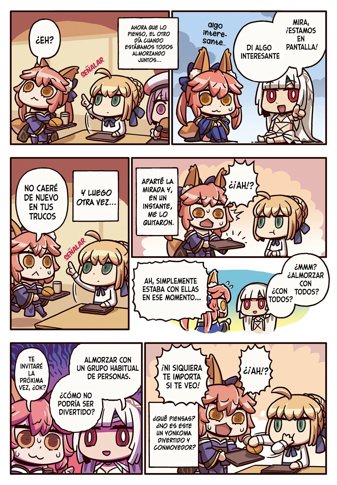 FGO. Manga de Wakaru! Capítulo 302 en Línea - página 1