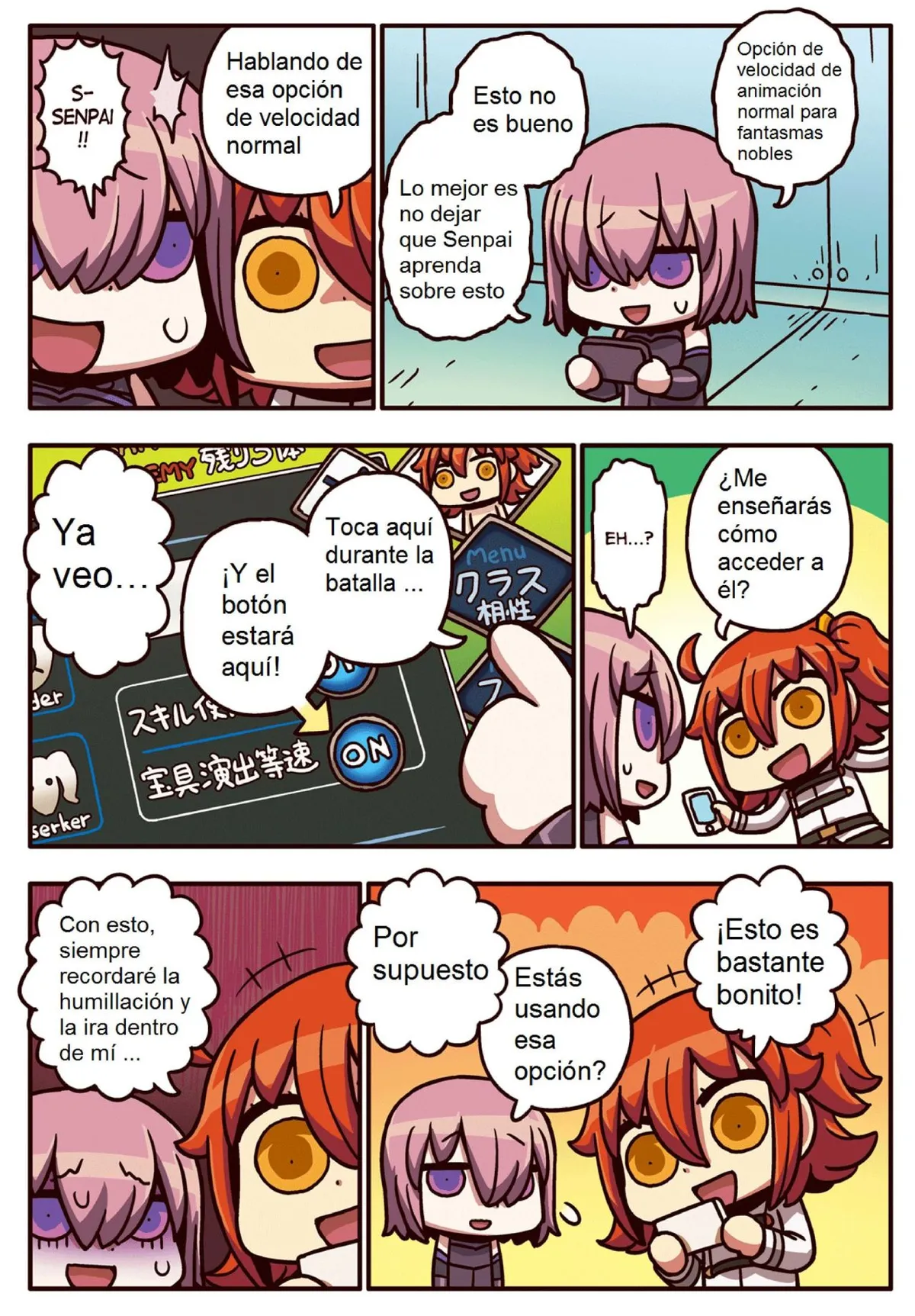 FGO. Manga de Wakaru! Capítulo 32 en Línea - página 1