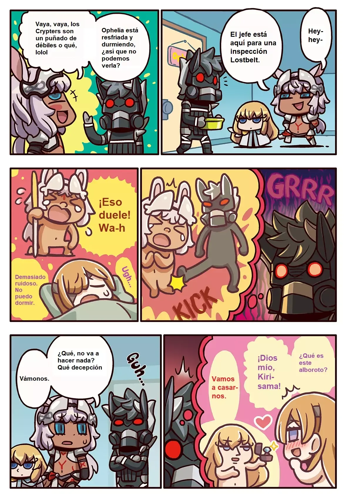 FGO. Manga de Wakaru! Capítulo 324 en Línea - página 1