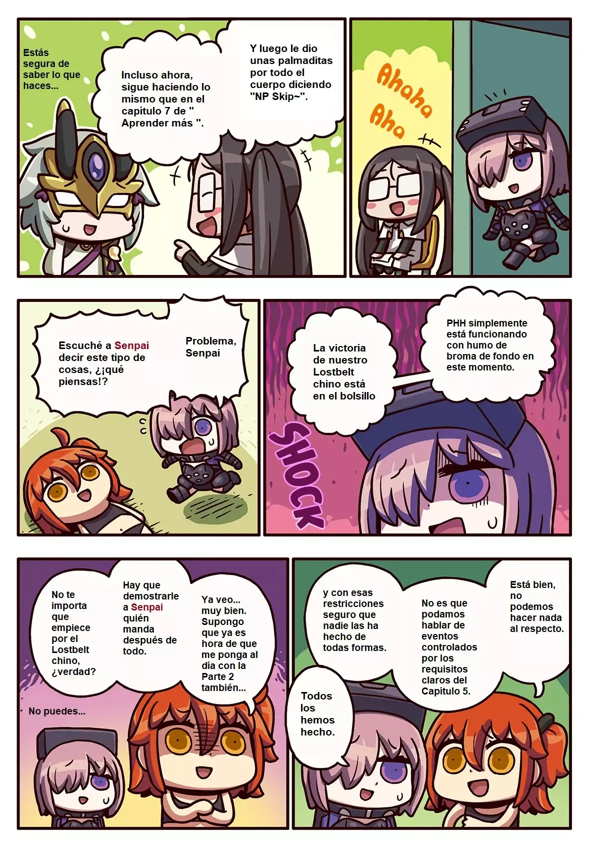 FGO. Manga de Wakaru! Capítulo 331 en Línea - página 1