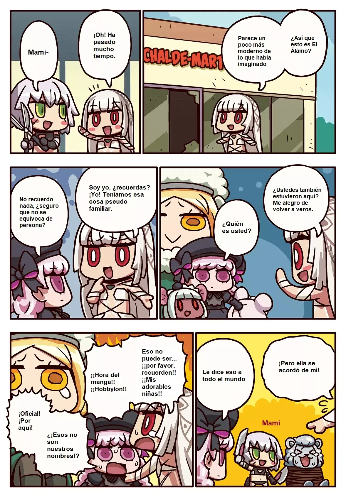 FGO. Manga de Wakaru! Capítulo 338 en Línea - página 1