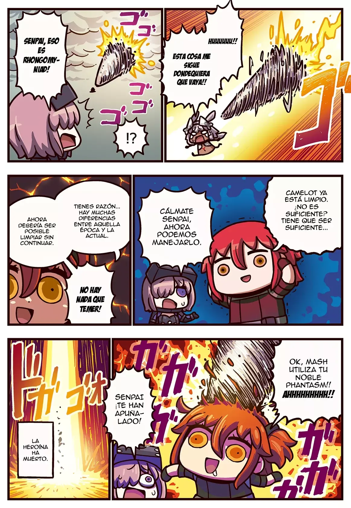 FGO. Manga de Wakaru! Capítulo 367 en Línea - página 1