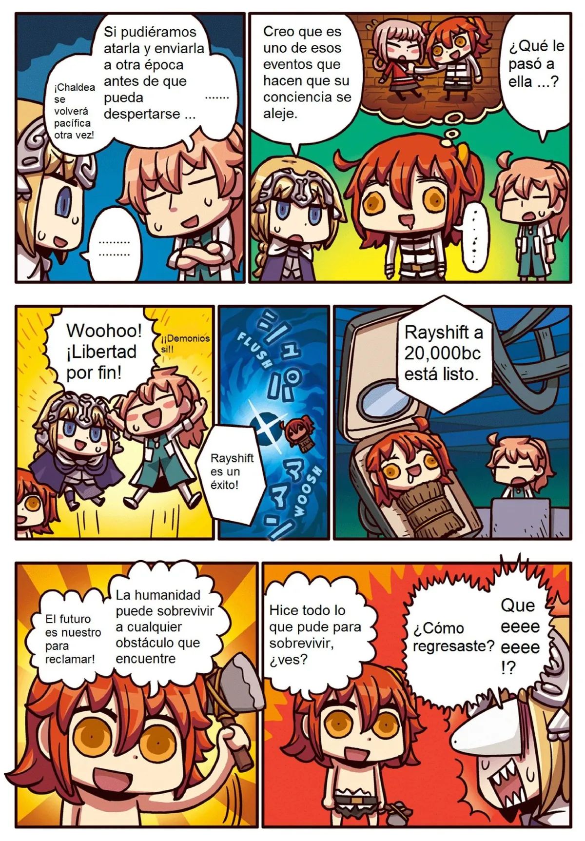 FGO. Manga de Wakaru! Capítulo 37 en Línea - página 1