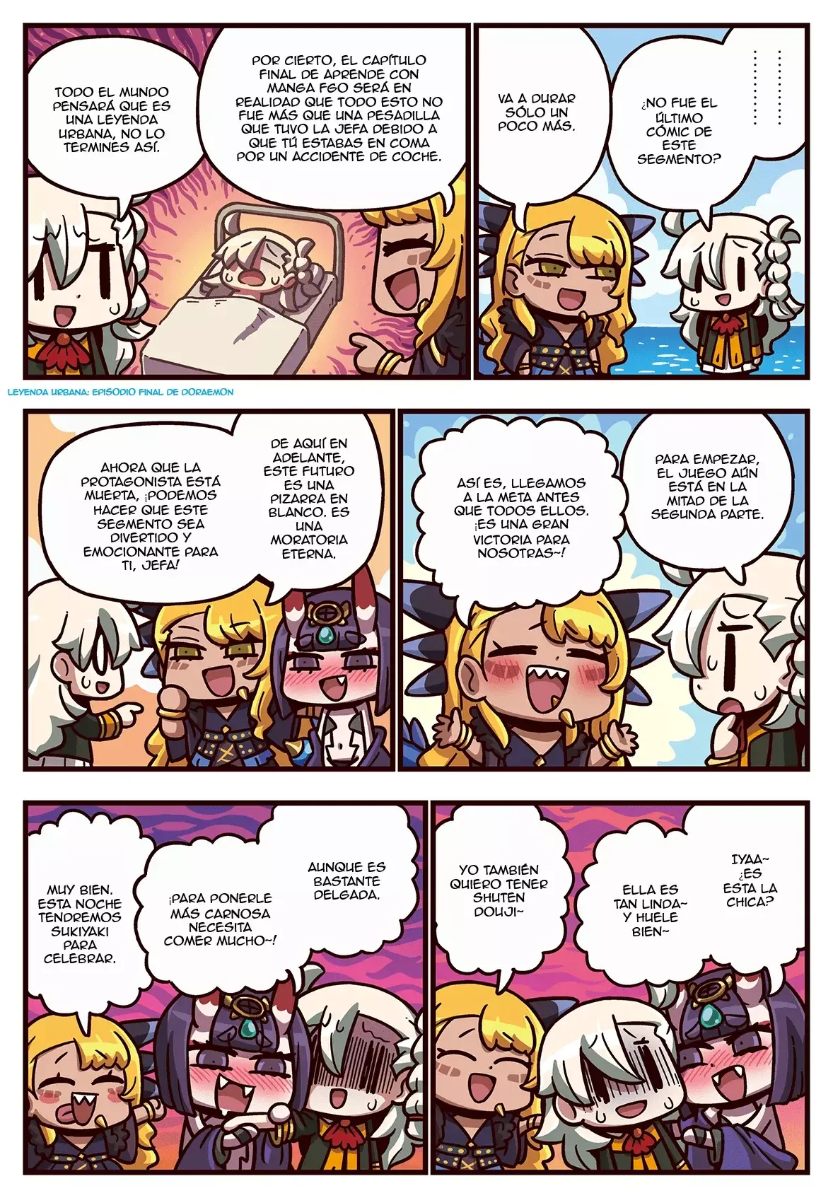 FGO. Manga de Wakaru! Capítulo 370 en Línea - página 1