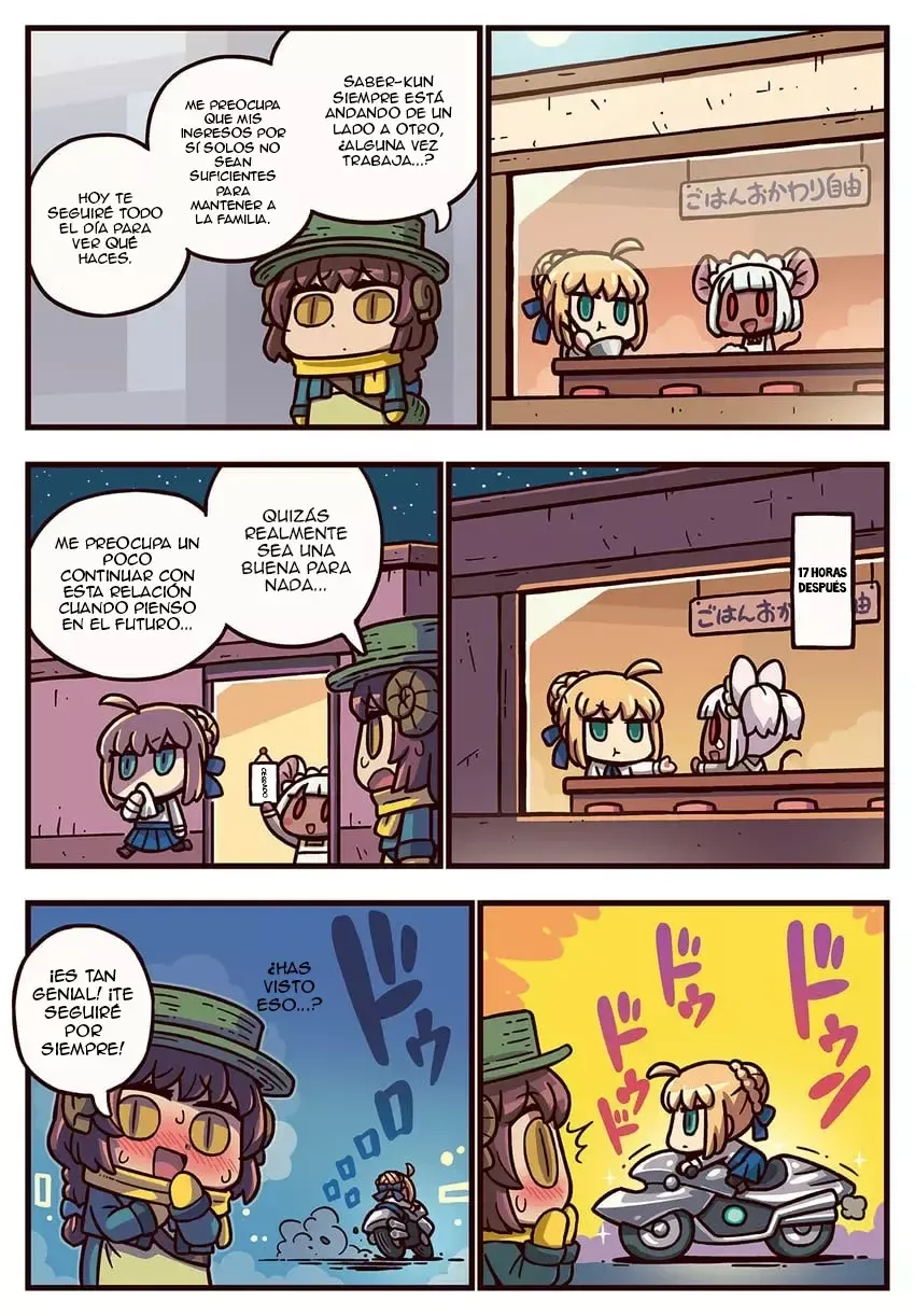 FGO. Manga de Wakaru! Capítulo 387 en Línea - página 1