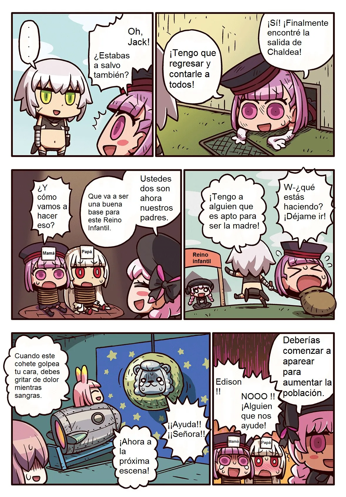 FGO. Manga de Wakaru! Capítulo 96 en Línea - página 1