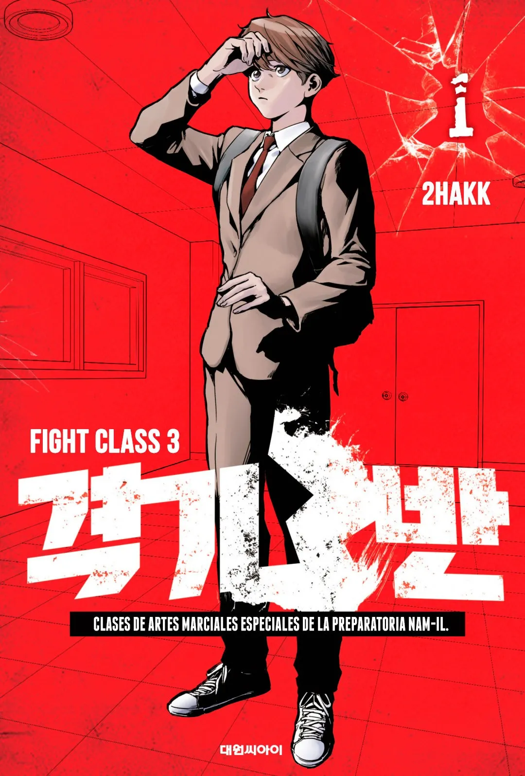 Fight Class 3 Capítulo 1 en Línea - página 2