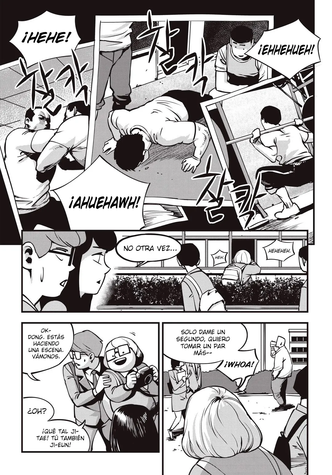 Fight Class 3 Capítulo 1 en Línea - página 13