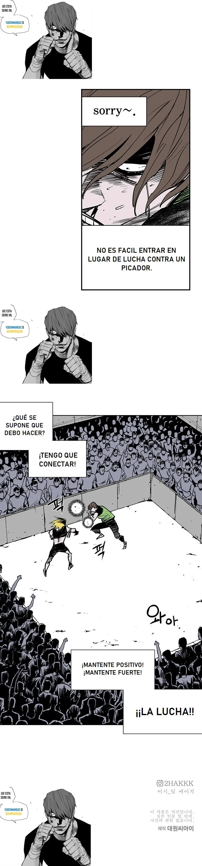 Fight Class 3 Capítulo 104 en Línea - página 10