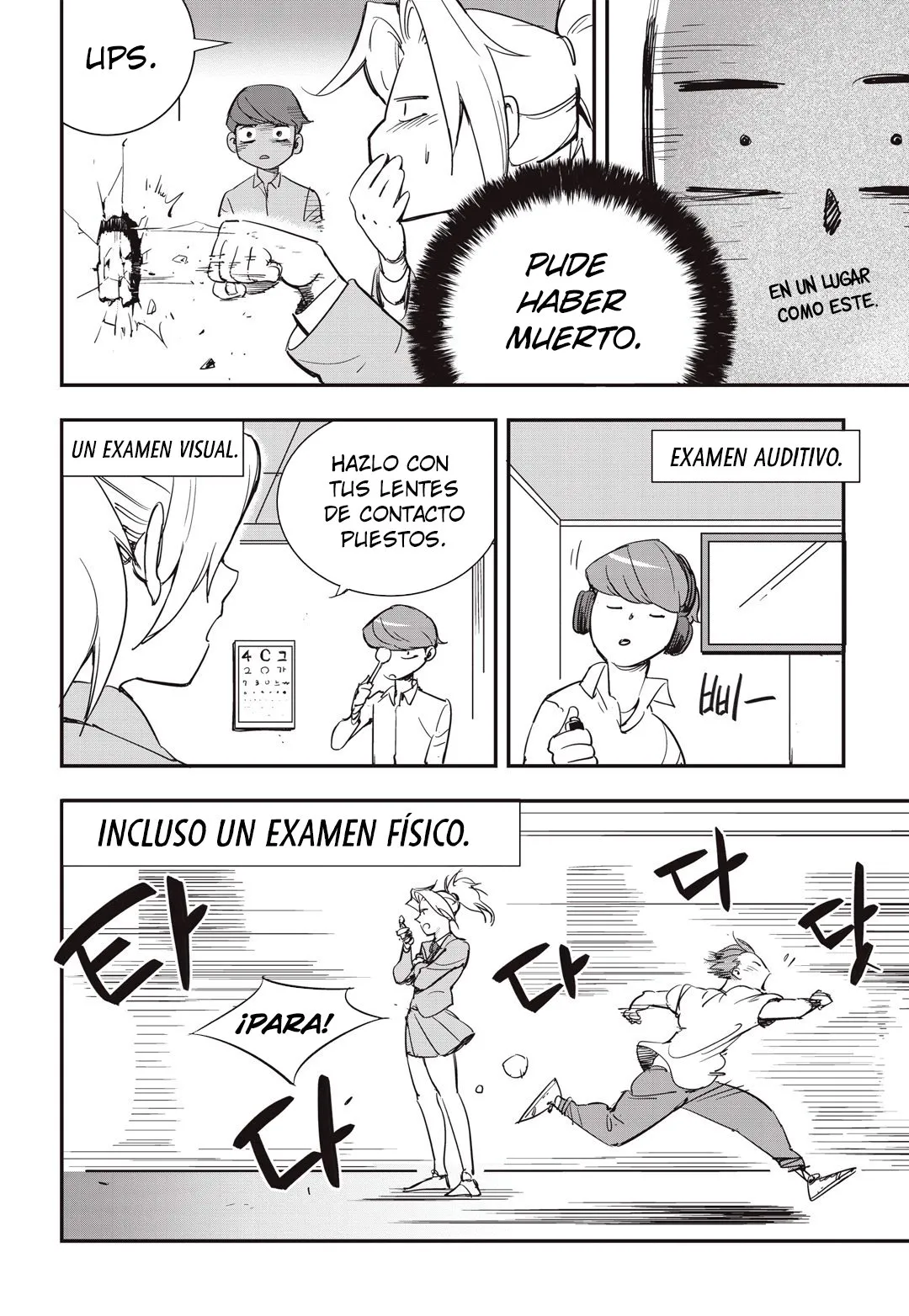 Fight Class 3 Capítulo 12 en Línea - página 17
