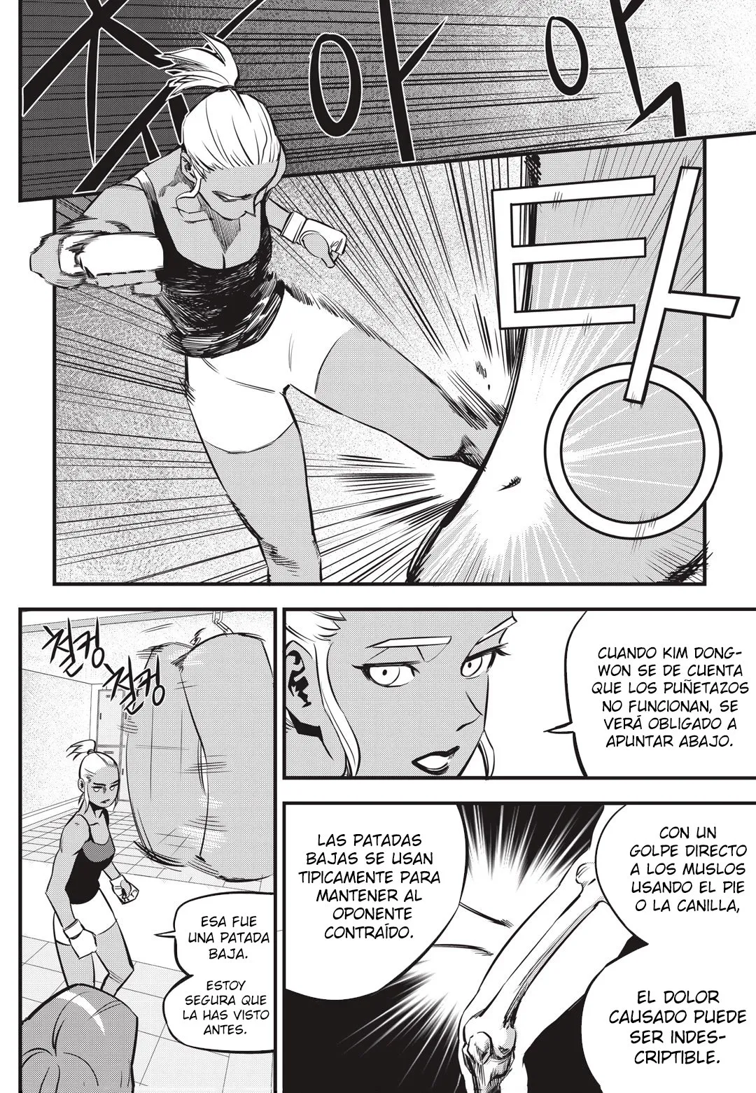 Fight Class 3 Capítulo 4 en Línea - página 22