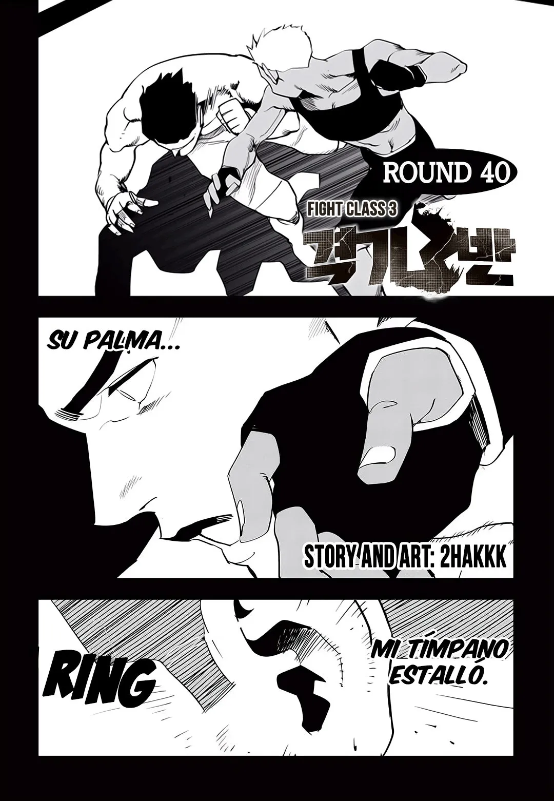 Fight Class 3 Capítulo 40 en Línea - página 3