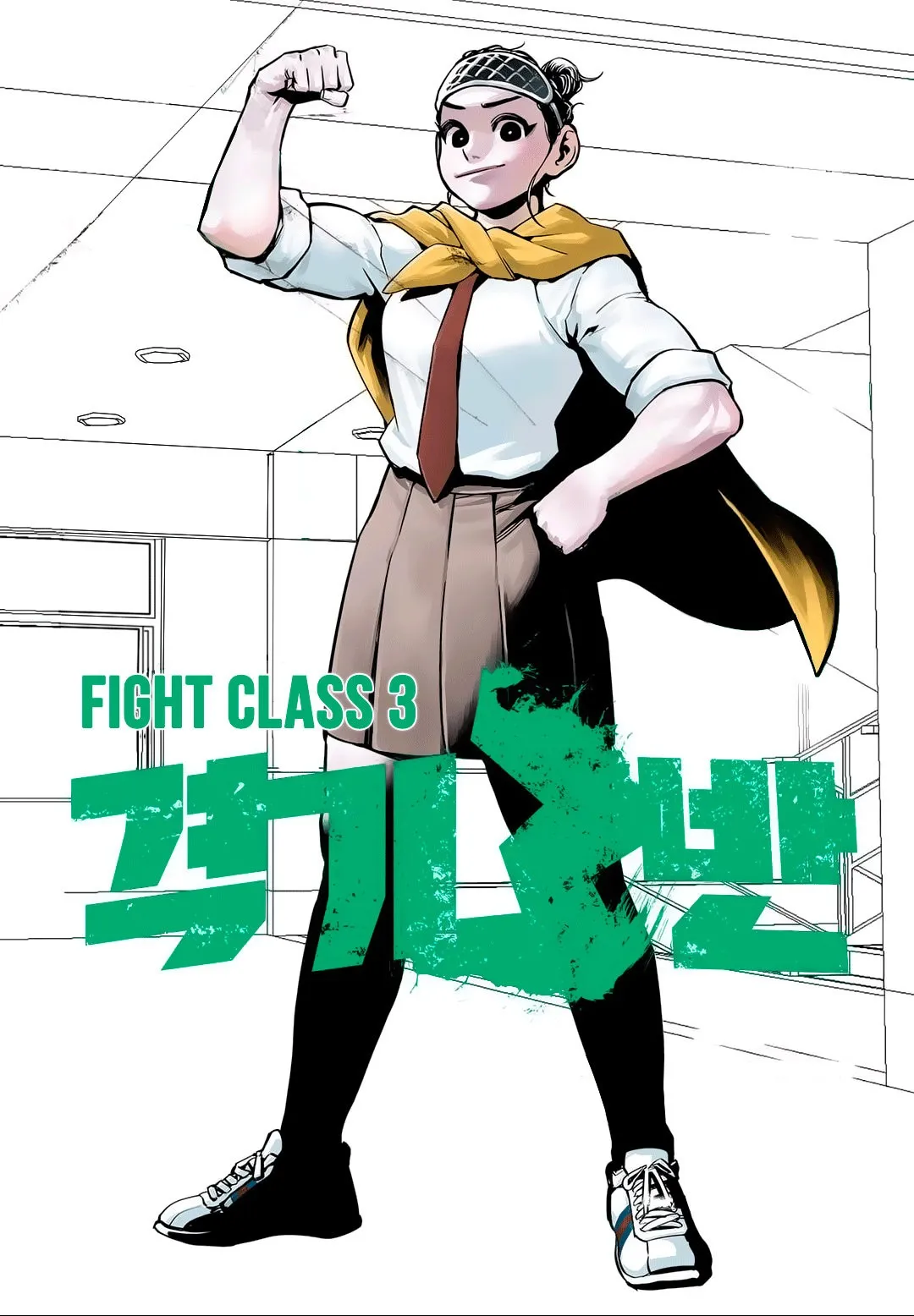 Fight Class 3 Capítulo 42 en Línea - página 2