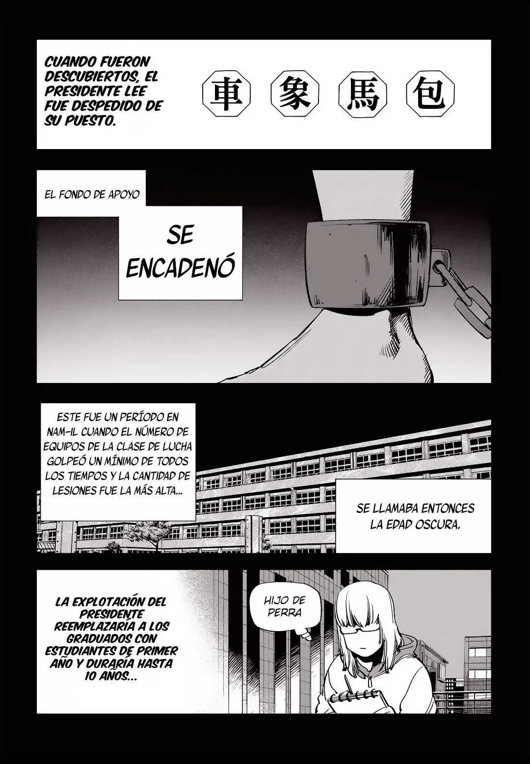 Fight Class 3 Capítulo 46 en Línea - página 10