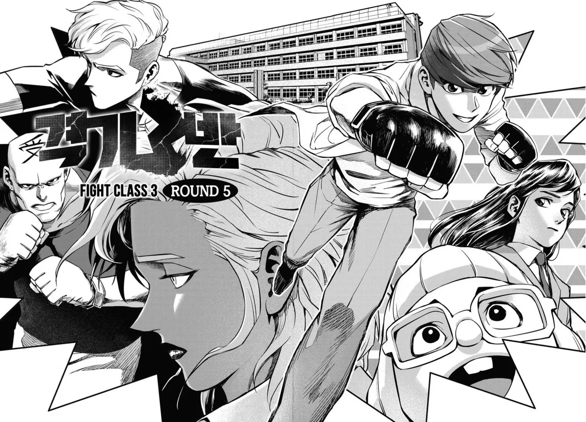 Fight Class 3 Capítulo 5 en Línea - página 5