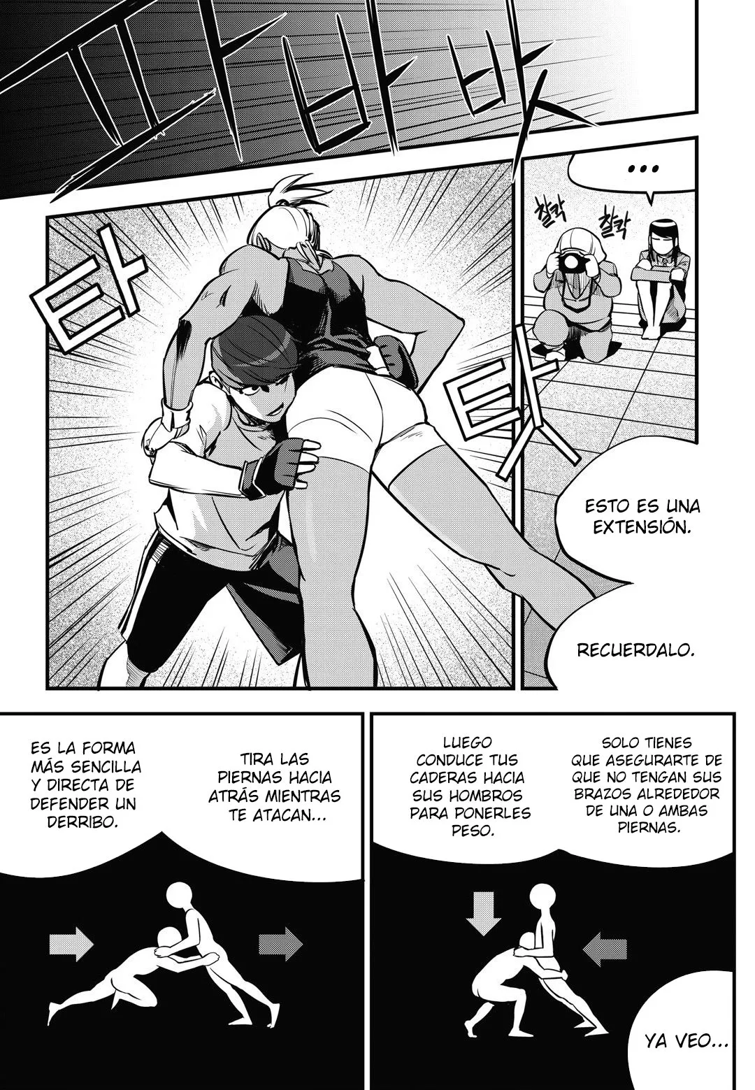 Fight Class 3 Capítulo 5 en Línea - página 6