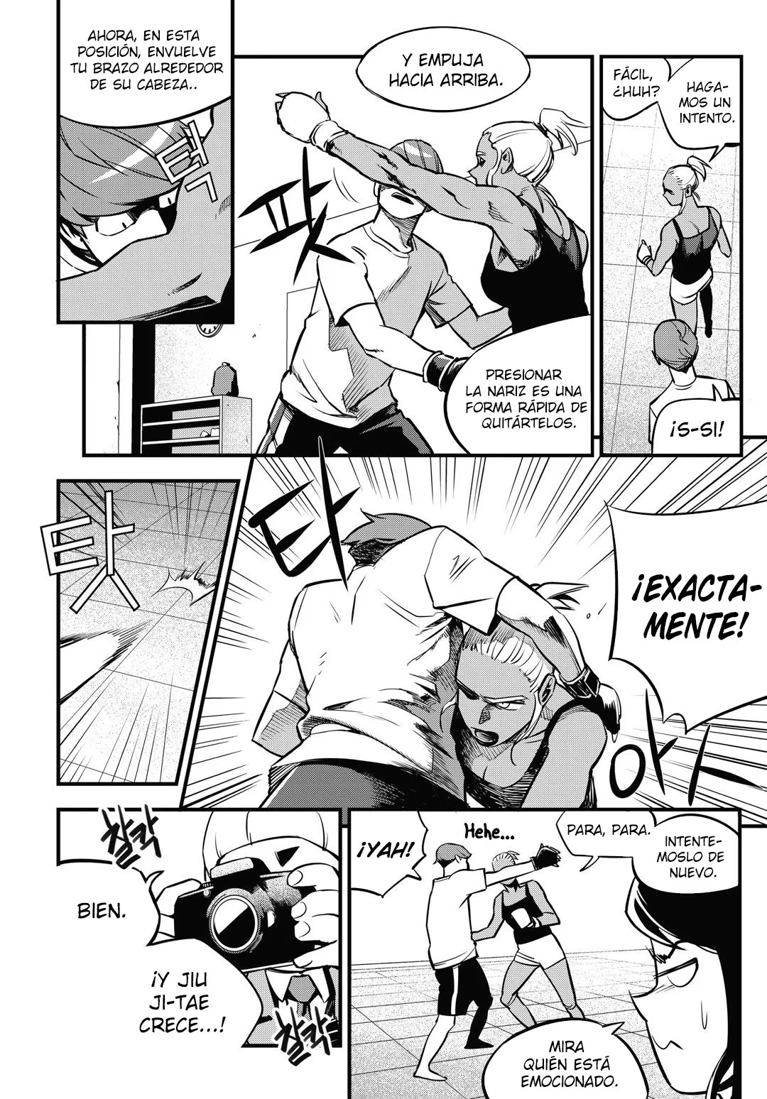 Fight Class 3 Capítulo 5 en Línea - página 7