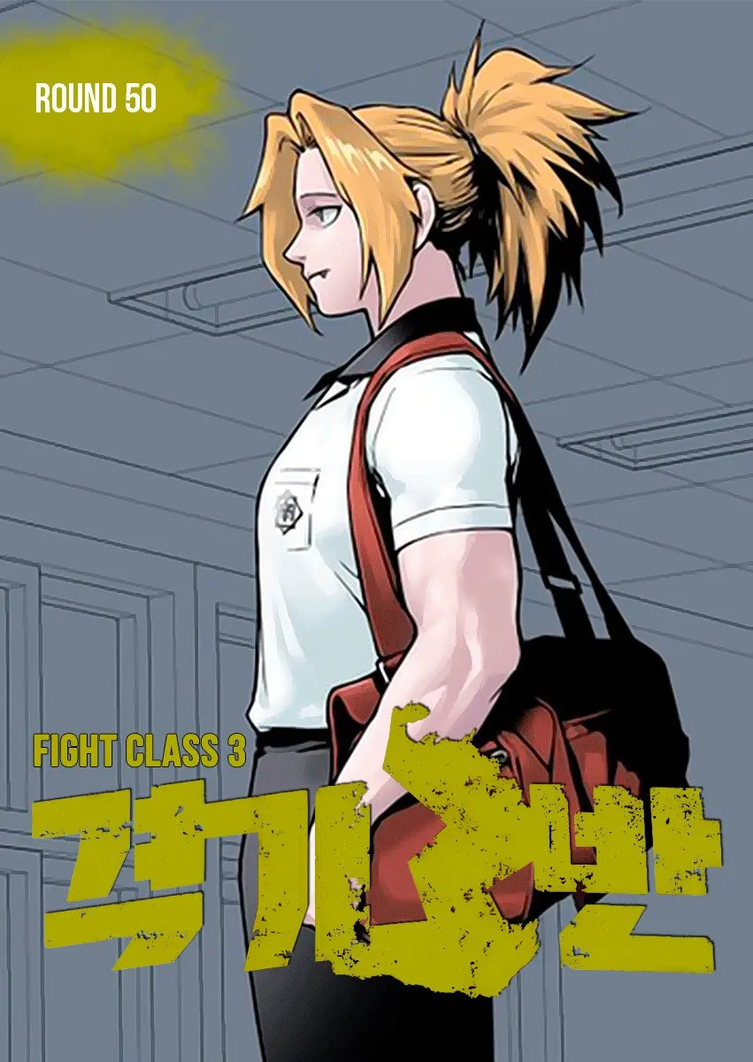 Fight Class 3 Capítulo 50 en Línea - página 2