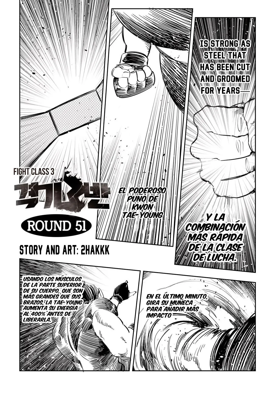 Fight Class 3 Capítulo 51 en Línea - página 3